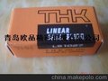 THK微型滑台LSP1365,THK 现货