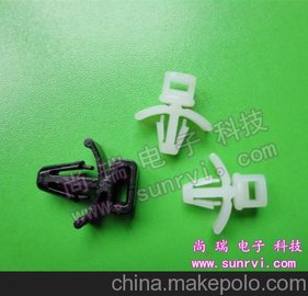 ֻ ʽ߼ 4.8mmѹʽɻ͹PHC-4