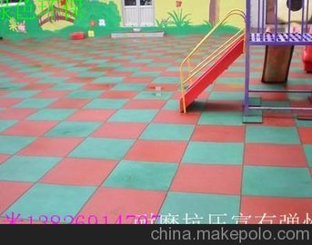 ׃@ȫ؉|a(chn)ֱNɽzȫ|bl(f)