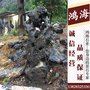 厂家批发太湖石置草坪石 精品园林假山石头景观