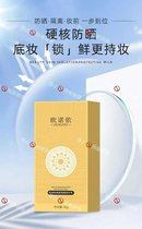 S(chng)Na(chn)OEMODMעspfֵpaֵĺx