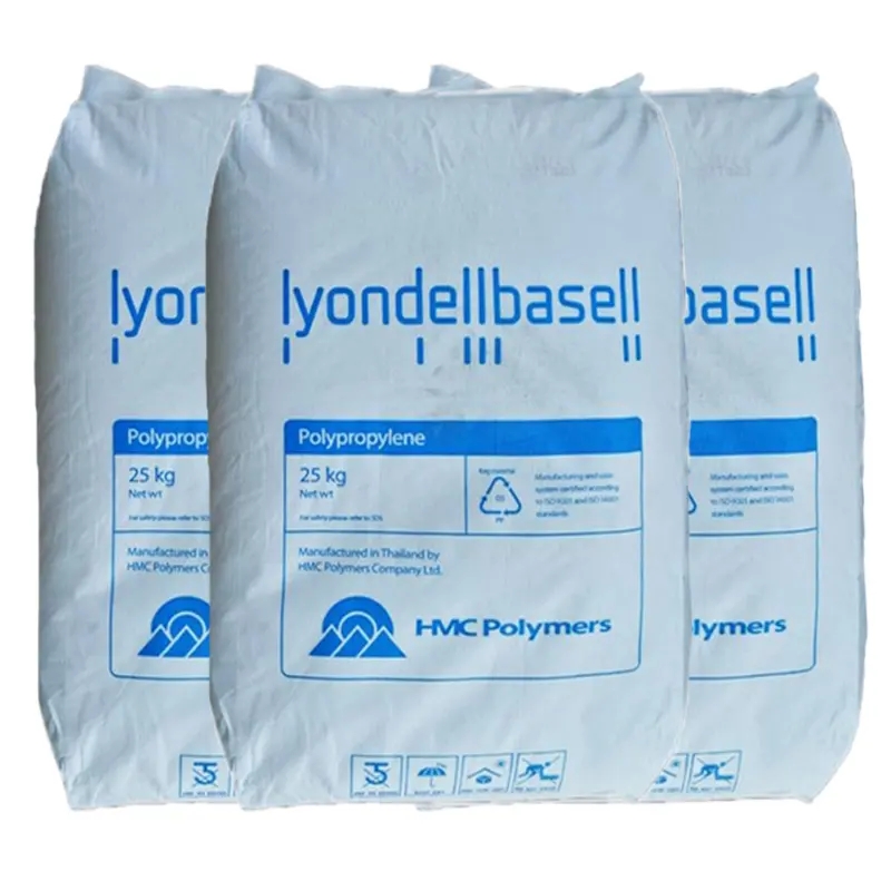 銷售荷蘭巴塞爾LLDPE Integrate NE542013
