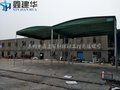 嘉兴海宁露台遮阳篷 户外推拉汽车雨棚 活动联合篷