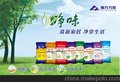 北海腻子粉批发供应-桂林万家腻子粉涂料厂-广西腻子粉厂