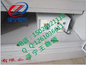 ӱ豸޹˾