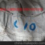 微铬价格合理 山东临沂山源铁合金 现货批发销售微碳铬铁V10