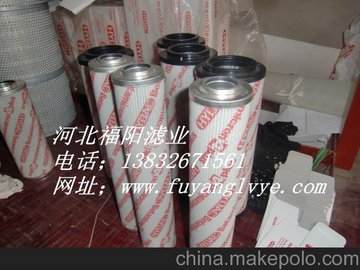 0990D020BN3HCFSVоS