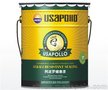 室外墙漆 美国阿波罗漆(图)