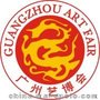 诚邀您：2015广州香文化展1月