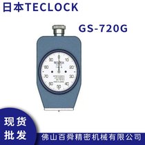 ձØ(l)teclock zӲӋ(j) EGS-721G ָʽӲӋ(j)
