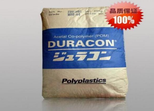 POM、PMMA、PA6、PA9T，PA46.，PA12, 再生料49圖片