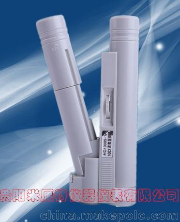 顯微鏡-100倍袖珍帶光源讀數(shù)顯微鏡-_廠家報(bào)價(jià)_價(jià)格_性能參數(shù)圖片