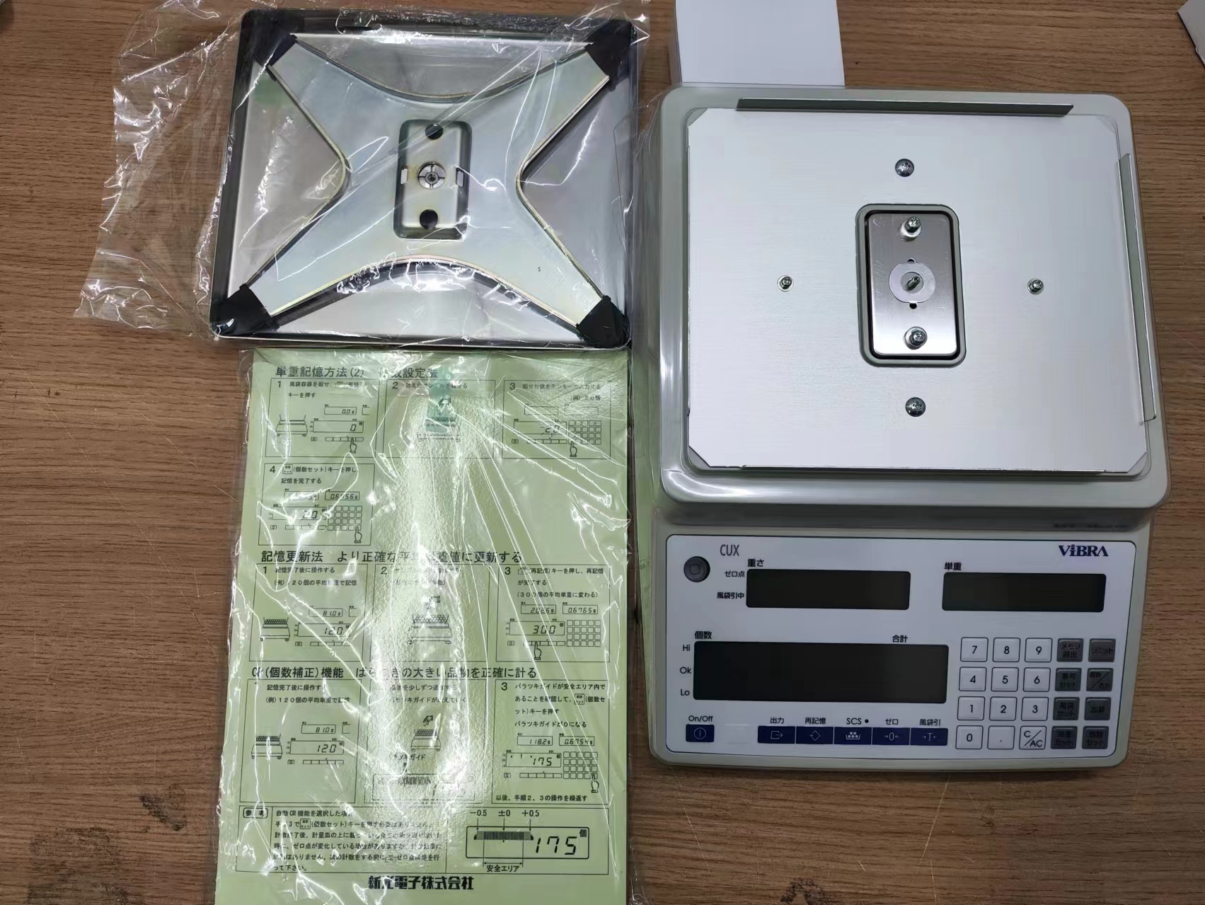 ViBRA 新光電子 電子秤GMW-12K（0.1g/12kg）原裝