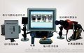 均准模具监视器 晟鼎仪器(查看)