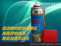 快干胶502胶水催干剂(生产商）快干胶502胶水催干剂