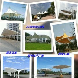 V@֏ĤĤSPVCԭ|(zh)15ȼ