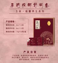 S(chng)Na(chn)OEMODM轛(jng)j(lu )ˎ䷽