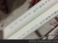 河北沧州喷码机厂家直销自动清洗