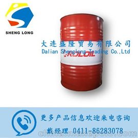 Conqord Oil ʿOB/55-AT