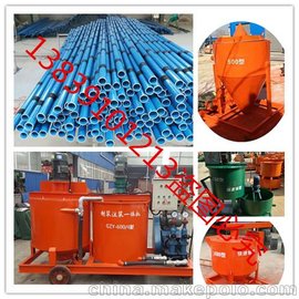 PVC76mm/48mmĻע{yܹˇҕl