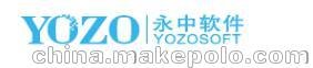 熱銷永中云辦公  可支持多終端文檔同步軟件圖片