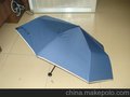 广州大涞雨具(图)、太阳伞雨伞工厂