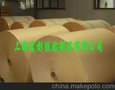 供应鞋材底纸离型纸硅油纸，防粘纸，隔离纸