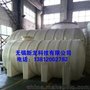 聊城磷酸储罐、无锡新龙科技