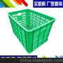塑料周转筐 塑料筐服装专用 水果筐批发 环保无毒周转专用箱