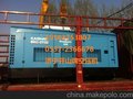 开山牌22立方8公斤螺杆式空压机 132kw电动螺杆空压机