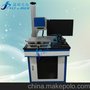 半导体打标机改光纤打标机