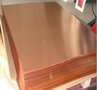 紫铜板1-100MM厚 高纯度红铜排条 电极铜紫铜棒红铜棒