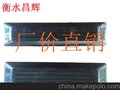 小松PC25-8挖机橡胶履带块 300mm