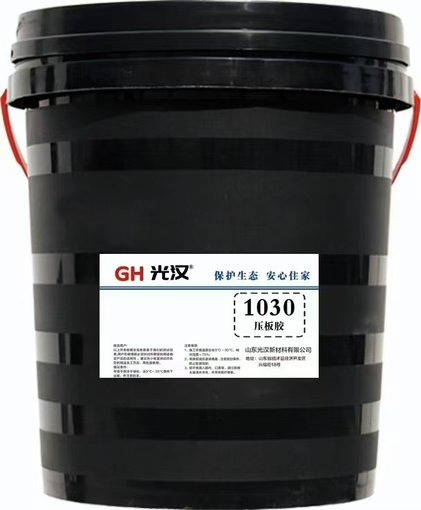 濟(jì)寧光漢環(huán)保白乳膠廠家生產(chǎn)木工膠、壓板膠‘、’木皮膠圖片