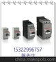 A110-30-11*220V ABB