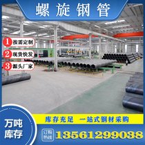 (bio)273ܹˮ䓹ֱʽȼ?x)ܵF(xin)؛