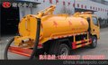济宁市2015新款保洁抽粪车,采购吸粪车