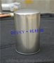 85系油过滤器 内置 362105-02
