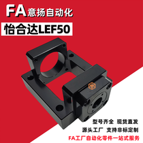 ۰C(j)_(d) LEF50-d06z֧M խ܉ F(xin)؛