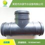 厂家低价软带管件 软带正三通 水带三通 规格齐全 质量上乘