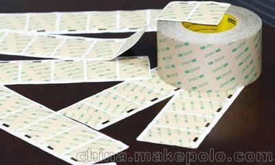 重慶帶3M膠圓形白色EVA防滑腳墊價格圖片