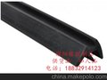 订做各种TPE 、TPV、TPU、 热塑弹性体密封条 来图来样加工