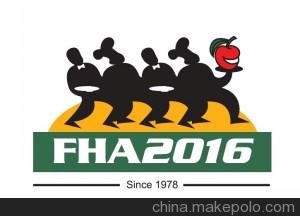 新加坡食品展 食品酒店設(shè)備展 食品加工包裝展圖片