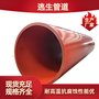现货速发！DN860 隧道逃生管道 高分子量聚乙烯 耐候性强