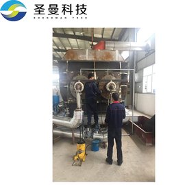 10萬噸脫硫石膏空心槳葉烘干機