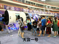 2019北京科普教育 寓教于乐 VR天宫一号圆梦宇宙