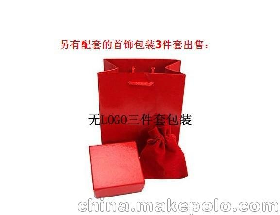 飾品首飾盒 包裝盒+絨布袋+手提袋 三件套包裝圖片