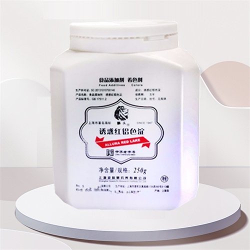 萬瑞達 食品級誘惑紅鋁色淀廠家 著色劑圖片
