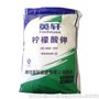 现货供应英轩 柠檬酸钾 食品添加剂 食品级柠檬酸钾英轩