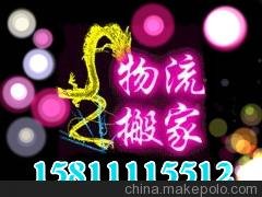 нͻ䡢רҵ桢۸